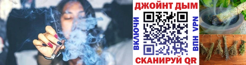 Купить наркотики сайты Бирюсинск Бошки Шишки АМФЕТАМИН Гашиш Меф