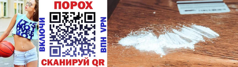 ссылка на мегу ссылка Бирюсинск Amphetamine Розовый