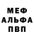 КЕТАМИН VHQ Chris Scragg