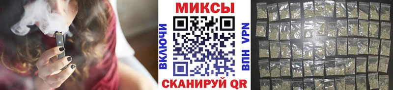 как найти закладки  Бирюсинск  площадка какой сайт  Бутират BDO 33% 