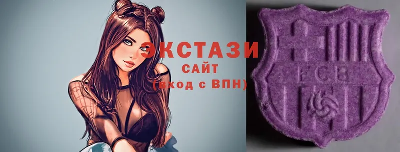 Ecstasy 280мг  купить наркоту  Бирюсинск 