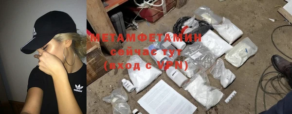 a pvp Навашино