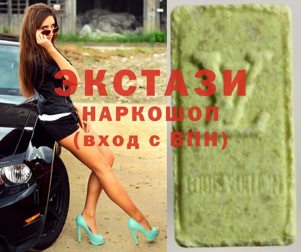бутират Белоозёрский