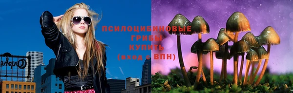 бутират Белоозёрский