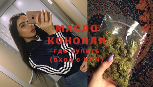 прущая мука Беломорск