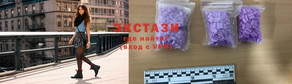 МДПВ Белокуриха