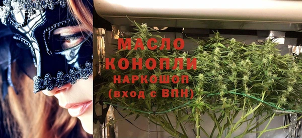 МДПВ Белокуриха