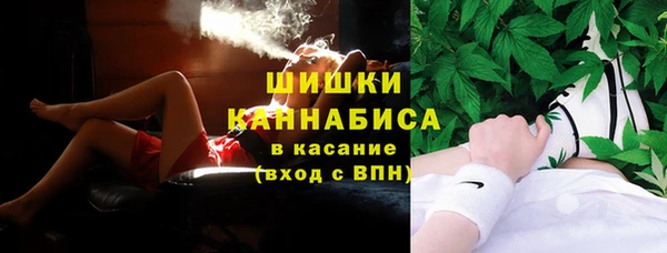 прущая мука Беломорск