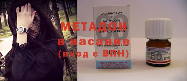 прущая мука Беломорск