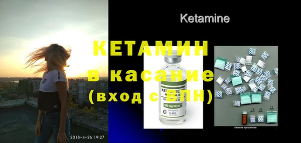МДПВ Белокуриха