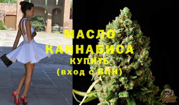 прущая мука Беломорск