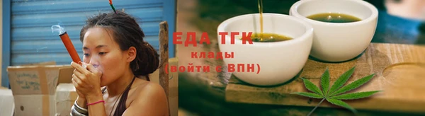 МДПВ Белокуриха