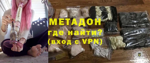 МДПВ Белокуриха