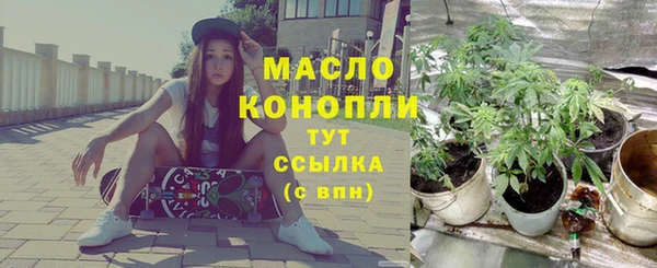 МДПВ Белокуриха