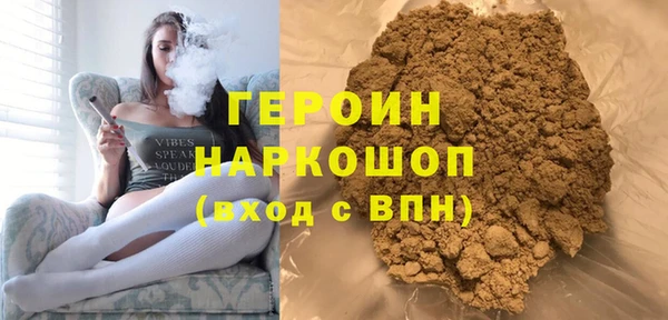МДПВ Белокуриха