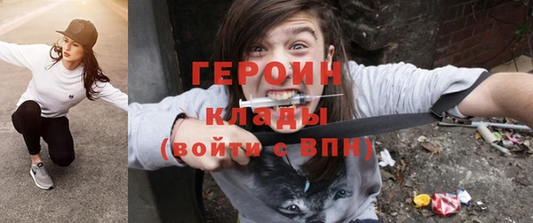 МДПВ Белокуриха