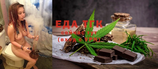 МДПВ Белокуриха