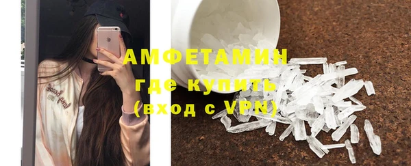 прущая мука Беломорск