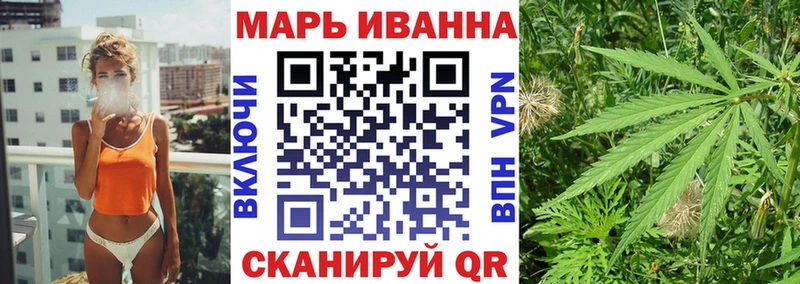 Шишки марихуана THC 21%  Бирюсинск 